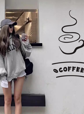 创意简约时尚手绘咖啡杯窗咖啡馆奶玻店铺橱玻璃门镜子贴纸装墙贴