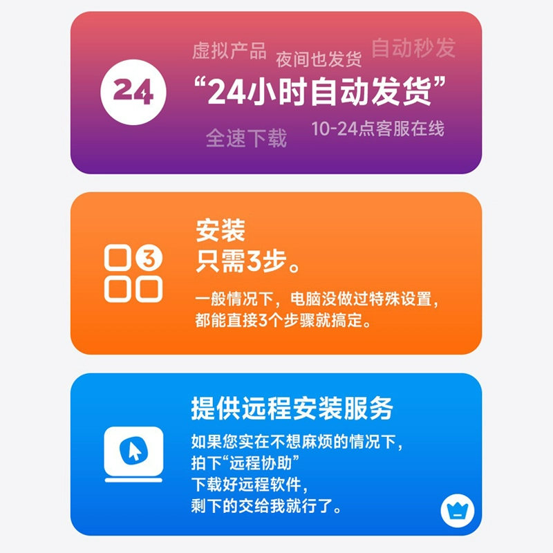 PDF编辑器Mac苹果版Adobe Acrobat Pro DC软件安装包2025永激活,淘宝优惠券,粉丝福利购,淘宝优惠卷