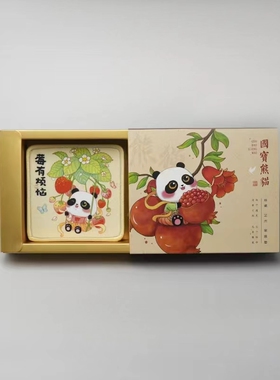 中国风熊猫茶水杯垫桌垫