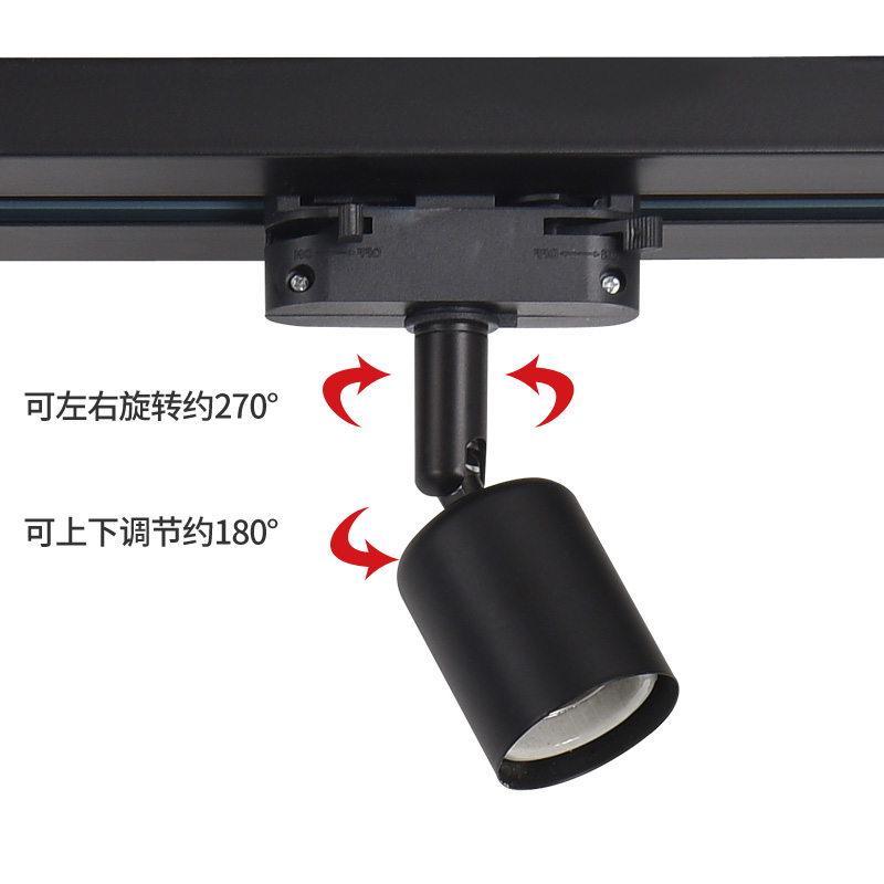 轨道灯E27螺口灯座耐高温导轨灯头座路轨式灯头led轨道头射灯商用 - 图1