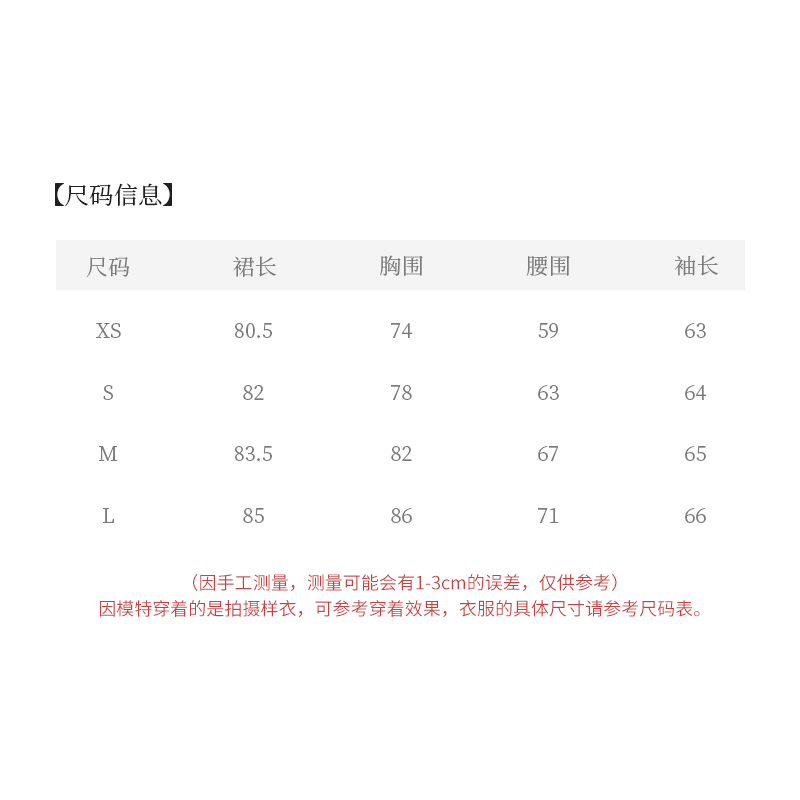 MelindaLi 梦颖【星芒】獨家设计 时髦优雅利落的小黑裙 礼服短裙 - 图0