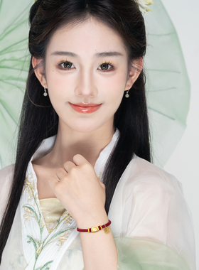 吉珂情侣小龙包玛瑙编绳手链