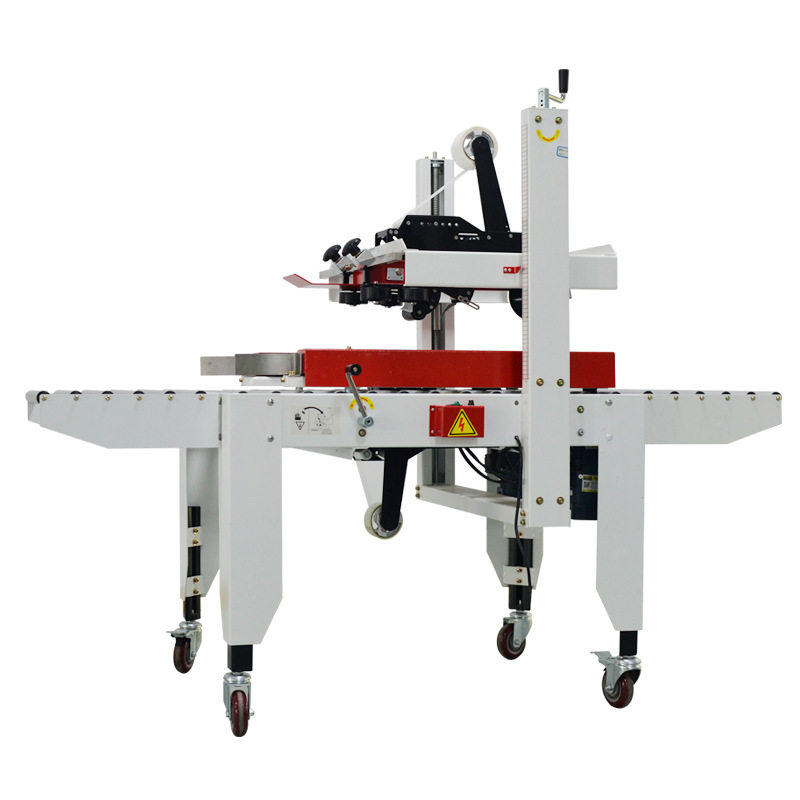 十字封箱机 推箱转向封箱机 邮政电商封箱机快递箱封箱打包机现货,淘宝优惠券,粉丝福利购,淘宝优惠卷