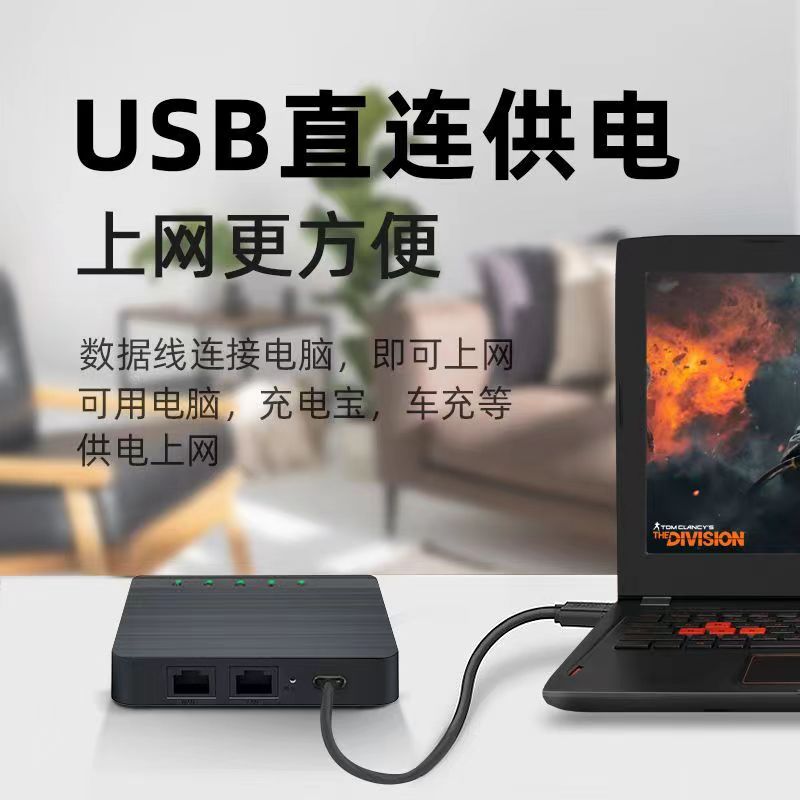 Todaair便携式4G小黑盒路由器随身WI-FI移动热点三网通全程流量不限速宿舍学生寝室中小户型网宝高速穿墙王-图2