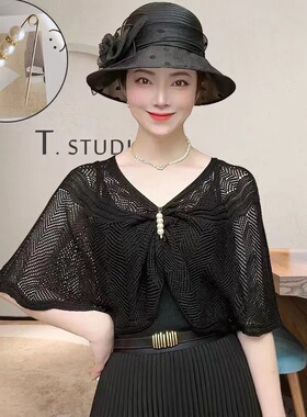 百搭针织披肩薄款镂空套头短款罩衫多功能小外搭配旗袍连衣裙肩搭