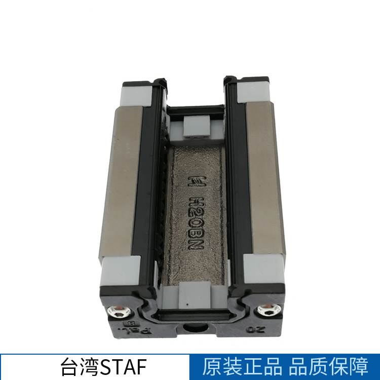 PAT轴承 STAF滑块 直线H导轨 BGX BNGXS15 20 25 30 35 45B FN - 图3