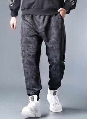 Plus Size Men's Sport Pants Mens Joggers Oversiz
