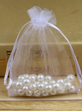 100pcs Vegetable Fruit Grow Mesh Bag Plants Protection Bags