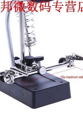 10X LED Lamp Bril Vergrootglas Bureau Reparatie Vergrootgla