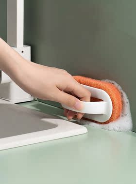 1 PCS Plastic Handle Cleaning Brush Magic Sponge Cleaning
