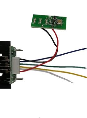 DCB200 Battery Plastic Case (No Battery Cell ) PCB Circuit
