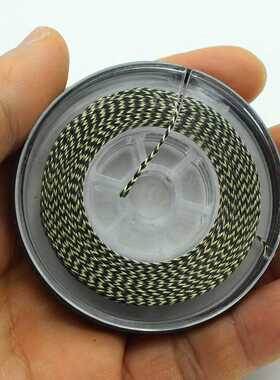 20m Carp Fishing Line Soft Hook Link Carp Hooklink Uncoated
