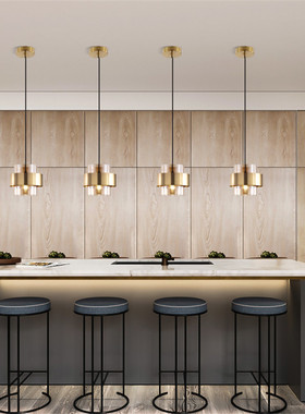 Nordic Modern Glass Pendant Lamps Restaurant Bar Cafe Chande