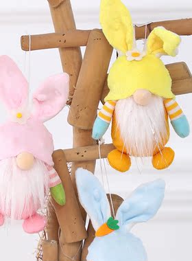 2022 Easter Decoration for Home Pendant Easter Faceless