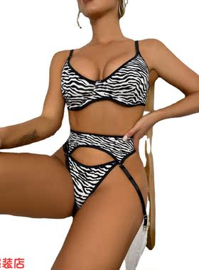 Sexy Lingerie Shapewear Pajama Set女士性感内衣塑身衣睡衣套装