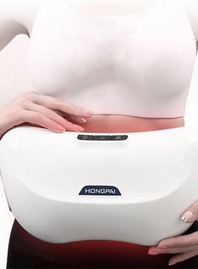 Electric Abdominal Massager Warm Palace Warming Stomach Slim