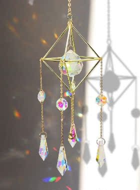 Crystal Sunburst Hanging Modern Star Moon Prism Prismatic