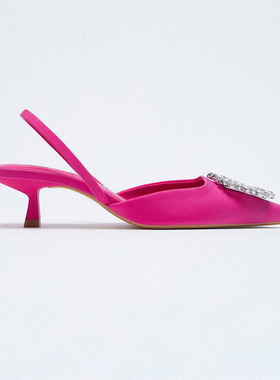 2021 New Women's Shoes Pointed Toe Shallow Nude Pink