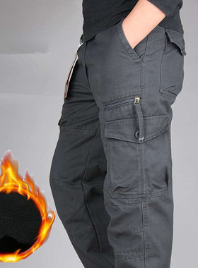 Men's Winter Warm Thick Pants Double Layer Fleece Mi