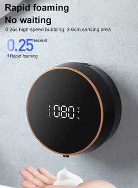 Wall Mounted Foam Washing Mobile Phone Soap Dispenser Hand