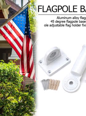 Flag Holder Aluminum 180Degree Adjustable Wall Mount