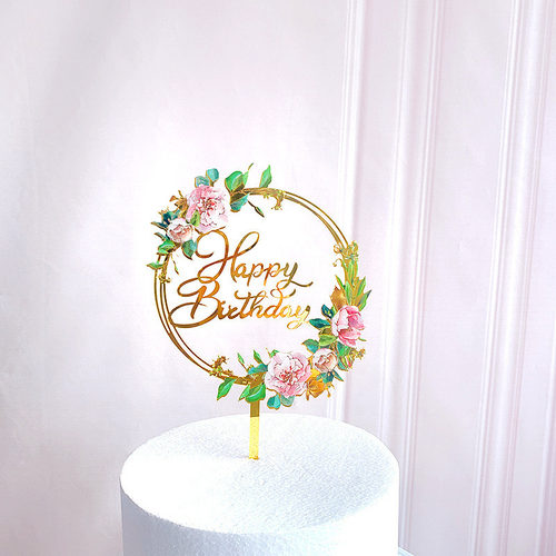 New Colored flowers Happy Birthday Cake Topper Golden Acryli - 图2