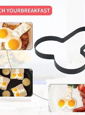 Frying Egg Molds Durable Stainless Steel Funny Breakfast
