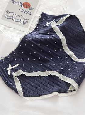 Cotton Women's Underwear Fashion Bow Comfort Panties