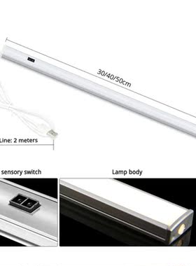 30 40 50cm PIR Motion Sensor Hand Scan LED Night light 5V US