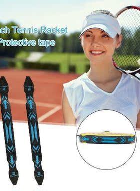 3D Tennis Paddle Hoofd Tape Voor Strand Tennisracket