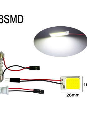White T10 W5w Cob 24SMD 36SMD 48SMD Car Led Auto Interior Re