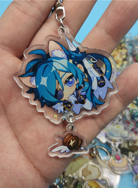 Genshin Impact Xiao Morax Tartaglia Keychain Kaeya Diluc Bar