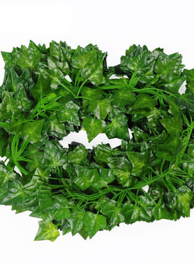 80pcs Leaf 1 piece 2.1M Home Decor Artificial Ivy Leaf