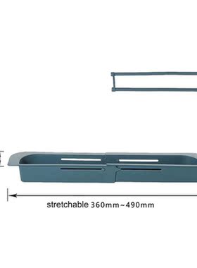 NEW Telescopic Sink Rack Holder Expandable Storage Drain