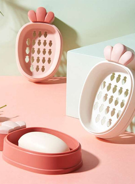 Portable Carrot Soap Box Bathroom Dish Plate Case Soap Rack