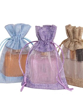 New Linen Cloth Drawstring Bag High Quality Wedding Party