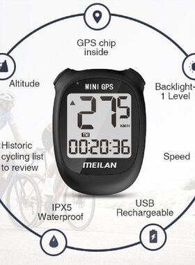 Mini GPS Bike Computer Backlight Speedometer Rechargeable