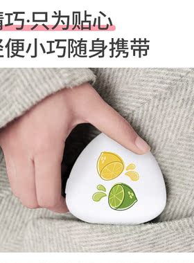 charge usb, warm hands, keep warm in winter暖手宝充电