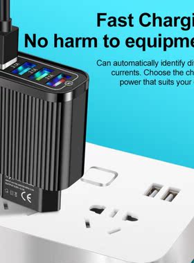 Universal Luminous 4 USB Ports Phone Charger QC3.0 Fast