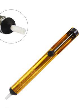 3 PCS aluminum alloy tin suction device, golden tin suction