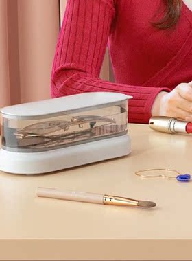 450ml Ultrasonic Cleaner High Frequency Vibration Wash