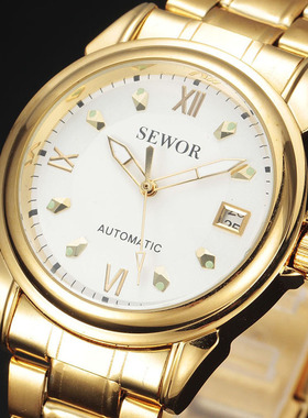 男腕表Personalized men's watch, sports fashion合金表