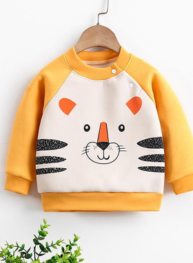 Children's Fleece Sweater For Boys And Girls Aut