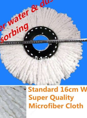 1pc Nanometer Microfiber Cloth Mop Head Kitchen Bathroom Sup