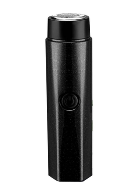 D0AB Portable Electric Razor Shaver For Men Wet Dry Razor