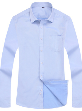 4XL 5XL 6XL 7XL 8XL Large Size Men's Business Casual