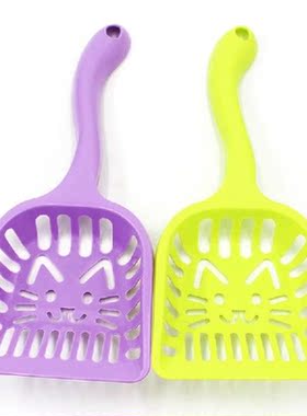 2pcs Cat Litter Shovel Pet Cleanning Tool Plastic Scoop Cat