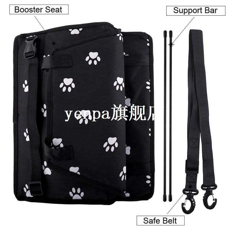 Pet Reinforce Car Booster Seat for Dog Cat Portable and Brea-图1