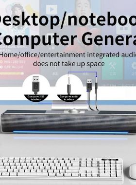 Home Theater Sound System Bluetooth Speaker USB Powered AUX