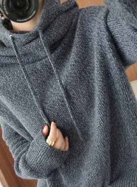 Knitting fleece female outside new winter loose hooded